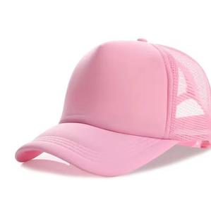 Gorra Trucker Unisex Estilo Inglés 100% Algodón, Ajustable, Transpirable, Informal, para Verano, para Adultos - Product Image 4