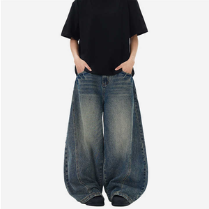 Jean en denim pour homme, taille mi-haute, lavable, idéal pour l'été - Product Image 2