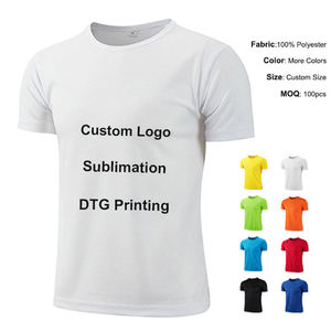 เสื้อยืดโอเวอร์ไซส์ผู้ชาย ผ้าฟลีซรักษ์โลก สปอร์ต สีพื้น โพลีเอสเตอร์/คอตตอน พิมพ์ลายตามสั่ง แขนสั้นสีขาว - Product Image 1