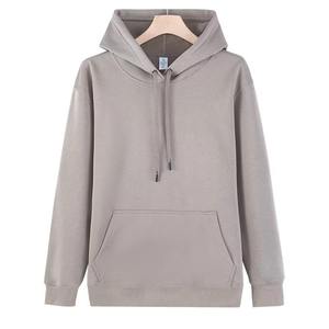 Sweat à capuche épais 450 g/m² sans cordon de serrage, sans lacets, coupe quart de coton, ourlet brut, pour homme - Product Image 4