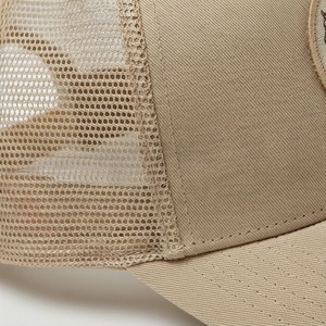 หมวกแก๊ปสีเบจ ตาข่ายด้านหลัง ปักลายม้าวิ่ง คุณภาพดี แฟชั่นประจำวันสำหรับผู้ชาย ให้ความสบายและปกป้องจากแสงแดด - Product Image 5