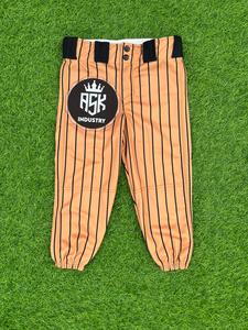 Pantalones de Béisbol Unisex con Rayas, 100% Poliéster, Secado Rápido, Anti-UV, Pantalones Deportivos de Equipo con Bolsillos, Servicio OEM - Product Image 3