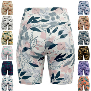 Ropa Deportiva al por Mayor, Shorts de Yoga Modernos Sublimados, Shorts Deportivos Elásticos para Gimnasio, Ropa Deportiva para Ciclismo para Mujer - Product Image 1