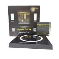 Speaker Al-Quran Portabel dengan Remote & Suara Berkualitas Tinggi
