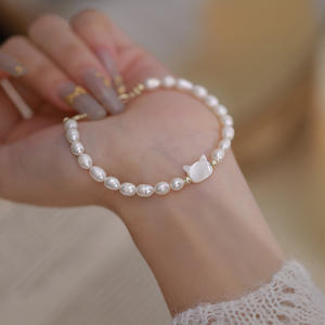 Korean Edition Women's Freshwater Pearl Bracelet Fashionable <b>Shell</b> <b>Bead</b> Bracelet with Temperament Internet Red Hit Cat Bracelet - Product Image 3