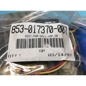 LAM 853-017370-007 ASSY, PWR, SPLY, <b>GAP</b>, DR, 145639 - Trusted Global Legacy Semiconductor Equipment and Parts at - Product Image 3