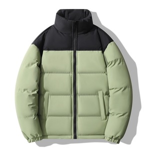 Men Solid Color Puffer <b>Jacket</b> Waterproof Windproof Bamboo Lining Polyester Wadding Winter Casual Zipper Front Hooded Quilted - Product Image 3