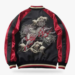 Vestes amples de luxe en toile lisse pour hommes, style Sukajan Yokosuka, souvenir d'hiver, réversibles, séchage rapide, respirantes, avec logo personnalisé sur le devant - Product Image 2