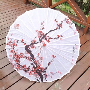 Parapluie chinois de décoration de mariage, pampilles en soie, Parasol, parapluie romantique en fleur de cerisier, en STOCK - Product Image 1