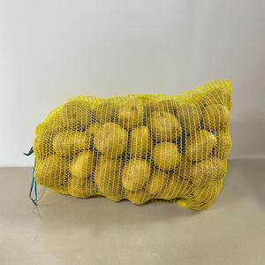 2024ใหม่ถุงตาข่ายผัก46X65ซม. สีเหลืองและสีแดงขนาด46X65ซม. ถุงผ้าห่อสุทธิสำหรับผักและผลไม้ - Product Image 2