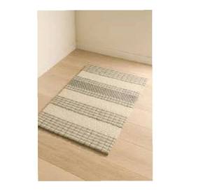 Tapis persan en coton tissé à la main, beige rouille, avec franges, motif géométrique contemporain, motif floral, adapté aux animaux domestiques, antidérapant - Product Image 1