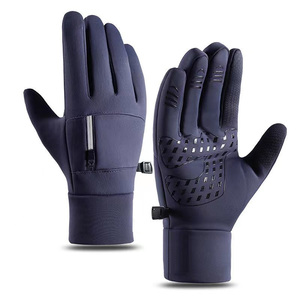 Guantes de Ciclismo de PU con Dedos Completos y Cierre de Cremallera, Antideslizantes, para Invierno, Unisex - Product Image 3