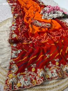 Good Quality Peliya with Bandhani Print & Butti & Multi-Cording Motif-work C-Pallu <b>Saree</b>-Running <b>Blouse</b> Supplier from Surat - Product Image 4