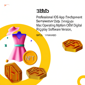 Services professionnels de développement d'applications iOS pour les startups, système d'exploitation Mac, OEM, affichage numérique, version logicielle en stock - Product Image 3
