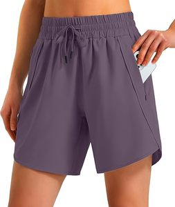Shorts de sport légers et confortables pour femmes, 5 pouces, en polyester, pour la gym et les activités sportives - Product Image 1