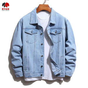 Chaqueta Vaquera Personalizada Ryan Pro Gear para Mujer, Tejido Transpirable y Cómodo con Logotipo Personalizado, Diseño ODM - Product Image 2