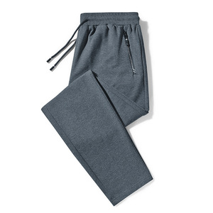 Pantalon de survêtement gris pour homme, taille élastique avec cordon de serrage, décontracté, devant plat, poches latérales, tricoté mi-lourd, style automne 2027 - Product Image 3