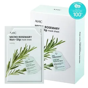 AHC Micro Rosemary Non-Slip Facial Mask Sheet 10 Sheets Good Quality - Product Image 1