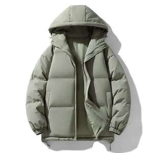<b>Men</b> Hooded Puffer Jacket Winter <b>Warm</b> Breathable Thick Polyester Wadding Casual Zipper Closure Loose Fit Solid Color <b>Coat</b> 220g - Product Image 1