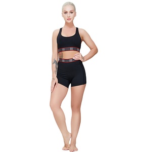 High Waist Yoga 2-Piece Set Elastic Active Wear for Women <b>Booty</b> Short with Seamless Construction and Rhinestone Decorations - Product Image 1