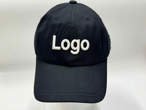 Casual Unisex Adjustable Cap With Logo 3D Embroidery <b>Black</b> Four Seasons Wear - Product Image 1