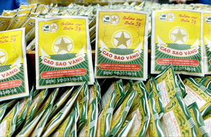 Bálsamo Golden Star con Aroma Herbal Reconocible para Uso Diario y Precios Competitivos al por Mayor - Product Image 2