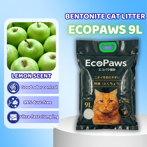 Arena para Gatos de Bentonita Ecológica, Libre de Polvo, Control de Olores, Crocante y Seca, 9L - Product Image 5