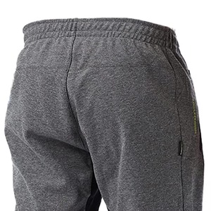 Pantalon de survêtement gris imprimé pour homme avec empiècements latéraux noirs, taille élastique, décontracté, respirant, en toile imperméable, idéal pour l'hiver - Product Image 4