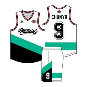 ชุดบาสเก็ตบอลแบบอเมริกันระบายอากาศได้ดีแห้งง่ายใหม่ล่าสุดออกแบบได้ตามต้องการ - Product Image 2