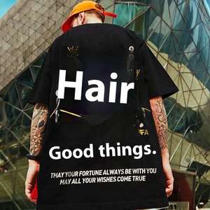 เสื้อยืดผู้ชายลายกราฟิก พิมพ์ลายศิลปะสร้างสรรค์ เนื้อผ้านุ่มสบาย ออกแบบมาเพื่อความสบายและมีสไตล์ในทุกๆ วัน - Product Image 2