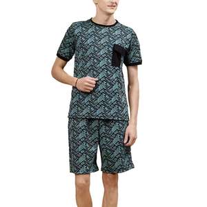 Ensemble décontracté d'été 2 pièces : T-shirt et short en polyester à séchage rapide avec impression numérique par sublimation intégrale - Product Image 1