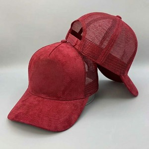 Casquette de baseball unisexe vintage rouge vieilli en maille, style camionneur, avec visière incurvée et fermeture snapback réglable, pour streetwear - Product Image 4