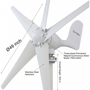 ชุดกังหันลมผลิตไฟฟ้าขนาดเล็ก 400W 12V แบบขายส่ง พร้อมใบพัด 5 ใบ ตัวควบคุมการชาร์จ ระบบผลิตพลังงานลมแกนตั้ง - Product Image 2