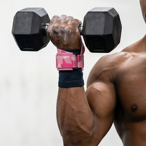 Sangles de poignet de musculation unisexe camouflage pour haltérophilie et tractions – Sangles de maintien musculaire pour bodybuilders - Product Image 5