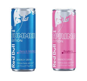 Red Bull Edición Cereza y Madera, Paquete de 24 Latas de 250ml con Ácido Cítrico y Citratos de Sodio para una Acidez Equilibrada, Venta al por Mayor - Product Image 5