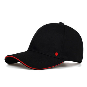 Casquette de baseball moderne, durable et décontractée, avec ajustement réglable pour un usage quotidien, les voyages, les aventures en plein air et le style urbain - Product Image 2