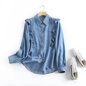 Chemise en jean à volants, manches longues, col rabattu, coupe ample, décontractée, pour l'été, écologique, séchage rapide, polyester respirant, pour femme - Product Image 1