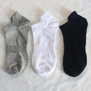Ankle <b>Socks</b> Solid Color Breathable Thin Knitted Cotton for Adults Casual Wear Summer Style - Product Image 1
