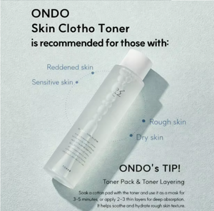 Tónico Vegano Iluminador, Hidratante, Antiarrugas, Blanqueador y Humectante con Clotho Panthenol para Piel Sensible, Cuidado Facial Líquido - Product Image 2