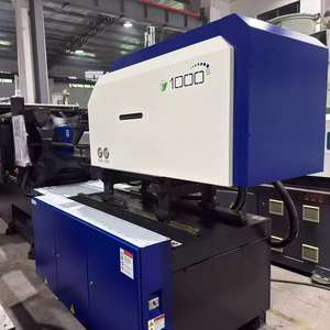 Haitian Mars 5 250T Injection Press | Genuine Original Plastic Injection Molding <b>Machine</b> - Product Image 1