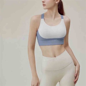 Custom Design Breathable Simple Yoga Sports Bra for Girls Front Logo Medium Support Activewear <b>Cheap</b> Price - Product Image 4