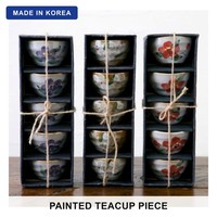 Set Cangkir Teh Keramik 5 Buah Motif Bunga Liar Korea, Cangkir Kopi, Cangkir Teh, Set Hadiah Upacara Teh Tradisional