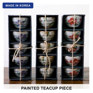 Ensemble de 5 tasses à thé en céramique peintes à la main avec des fleurs sauvages coréennes, tasse à café, tasse à thé, ensemble cadeau pour la cérémonie traditionnelle du thé - Product Image 1