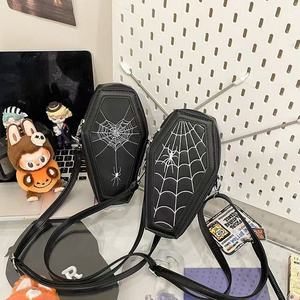 Nuevo Bolso Bandolera de Moda para Mujer, Estilo Telaraña, en Cuero PU, con Cierre de Cremallera, para Primavera, Compras, Viajes y Actividades al Aire Libre - Product Image 1