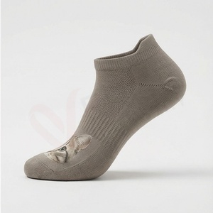 Men's Ankle <b>Socks</b> <b>Cat</b> Print Digital Printing Breathable Knitted Cotton Polyester Spandex Spring Daily Wear Regular Style - Product Image 3