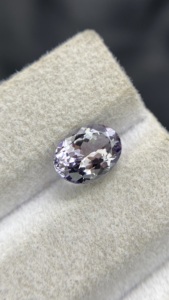 Tanzanite Naturelle Certifiée Non Chauffée Couleur Bio, Pierre Taillée Ovale, Zoisite Naturelle Tanzanite 1,72 Carat, Propre à la Loupe - Product Image 3