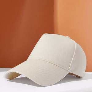 Gorra Deportiva de 6 Paneles de Color Sólido, Moderna, Casual, Combinable con Todo, Personalizada para Hombres y Mujeres, Nueva de Cuatro Estaciones - Product Image 1