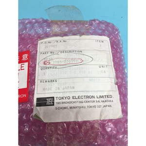 Piège à électrons Tokyo Electron TEL DS2105-220399-11, Quartz - Équipement et pièces semi-conductrices d'occasion fiables à l'échelle mondiale - Product Image 4