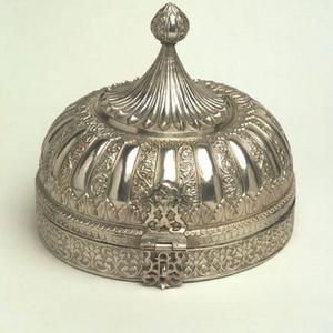 Jarra Decorativa de Latón |   Recipientes Herméticos de Acero Inoxidable para Cocina - Product Image 1