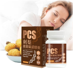 Aumenta la salud de la piel Blanqueamiento DE LA PIEL Cápsula alto contenido de vitaminas y minerales PCS Rosa roxburghii - Product Image 1